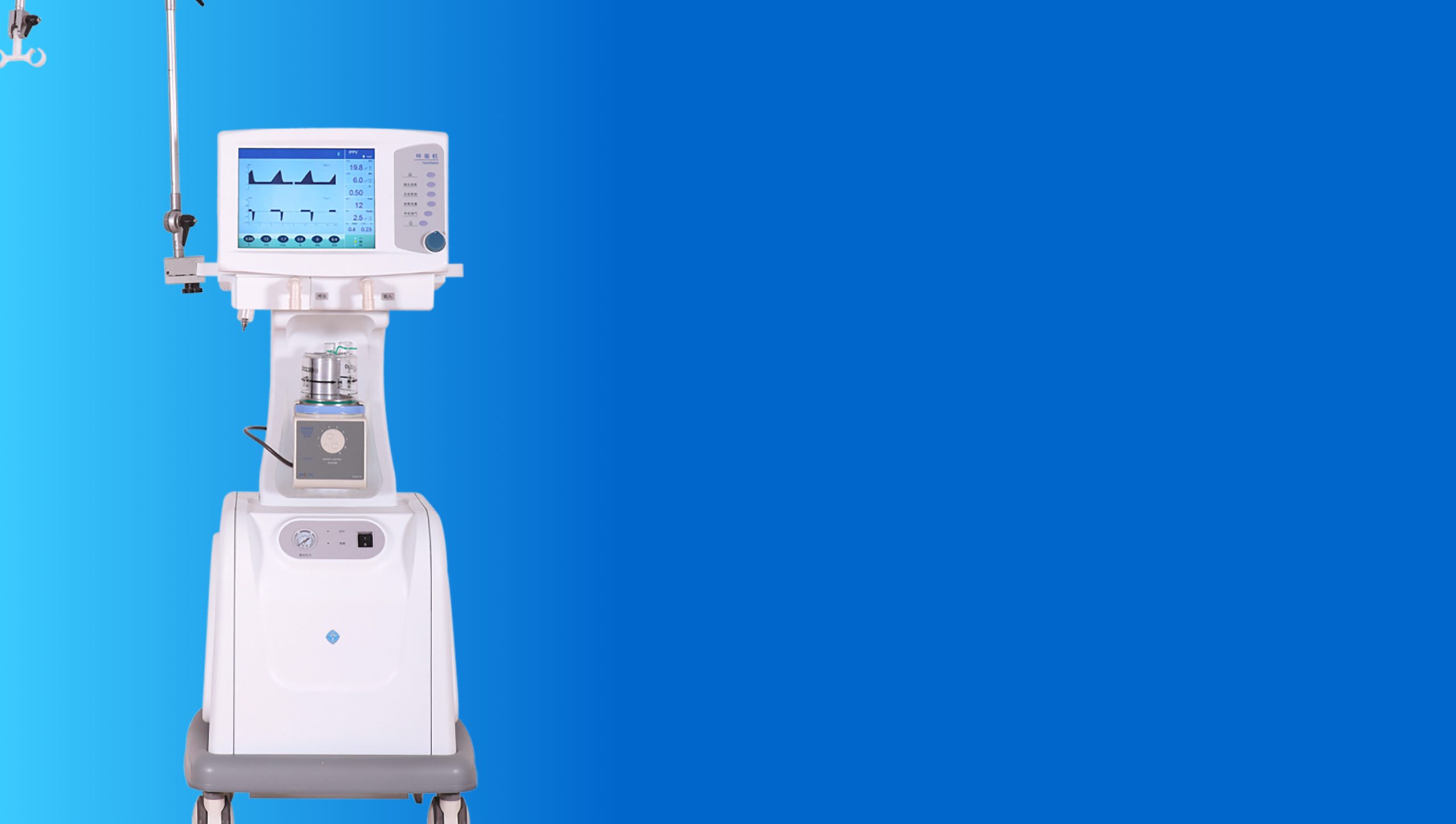ventilators somapharm